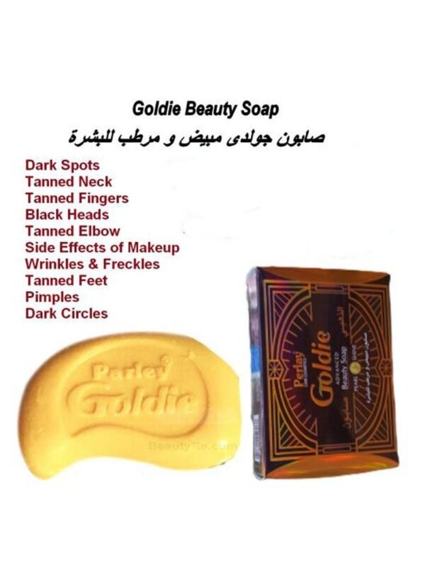 Perlay Goldie Whitening & Moisturizing Soap 100gm - Image 2