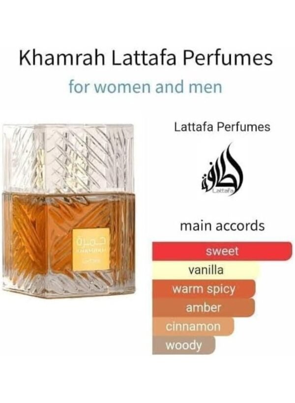 Khamrah Unisex Eau De Parfum by Lattafa 100ml - Image 5