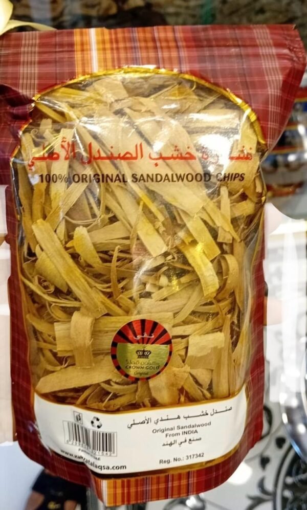 Original Indian sandalwood chips 500g