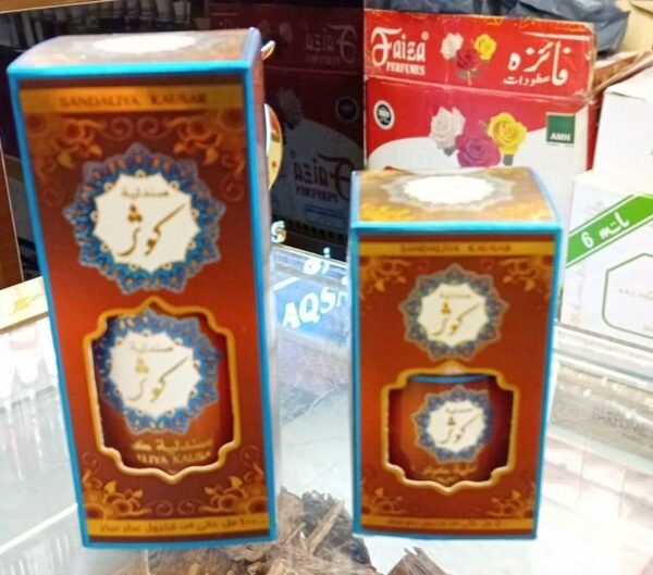 Kawthar Sandalwood 50ml