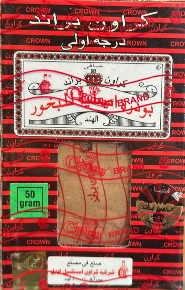 Crown Brand Premium Quality Original Sandalwood Powder - 100g - Image 2