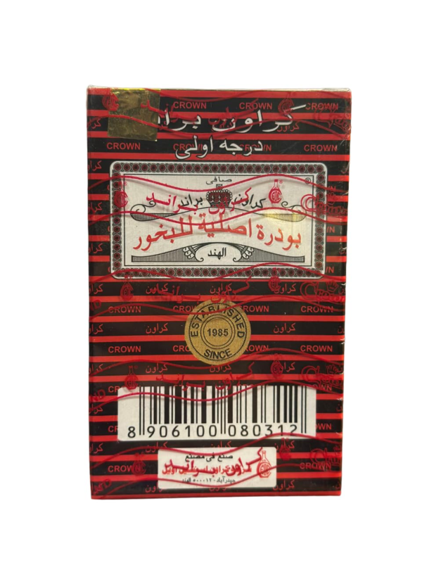 Crown Brand Premium Quality Original Sandalwood Powder - 100g - Image 3