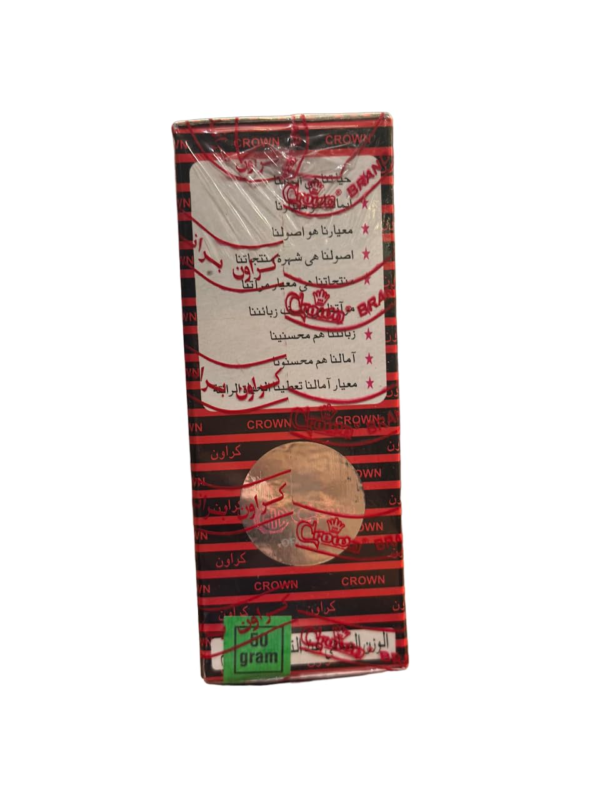 Crown Brand Premium Quality Original Sandalwood Powder - 100g - Image 4