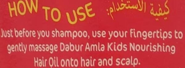 Dabur Amla Kids Hair Oil For Long Strong And Soft Hair 200.0ml - Image 12