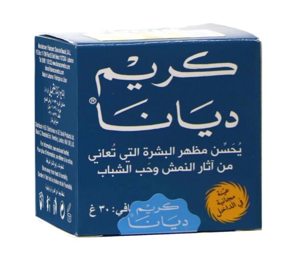 Diana Skin Lightening Cream 30g