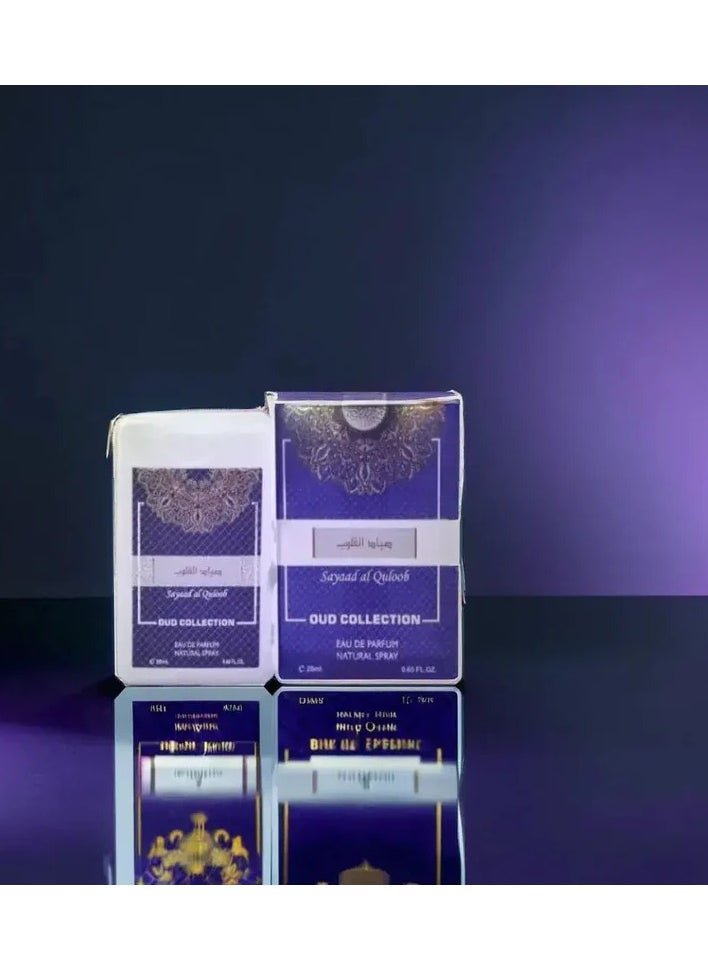 Sayaad Al Quloob,Pocket Perfume,20ml