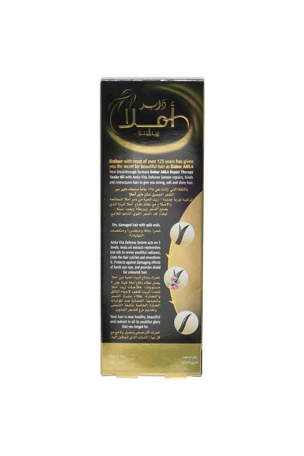 Dabur Amla Repair Therapy Snake Oil Hair Serum Clear 50ml - Image 2