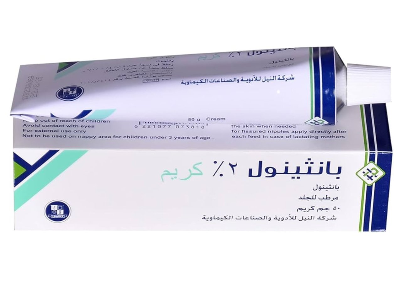 Panthenol 2% Moisturizing Cream, 50g