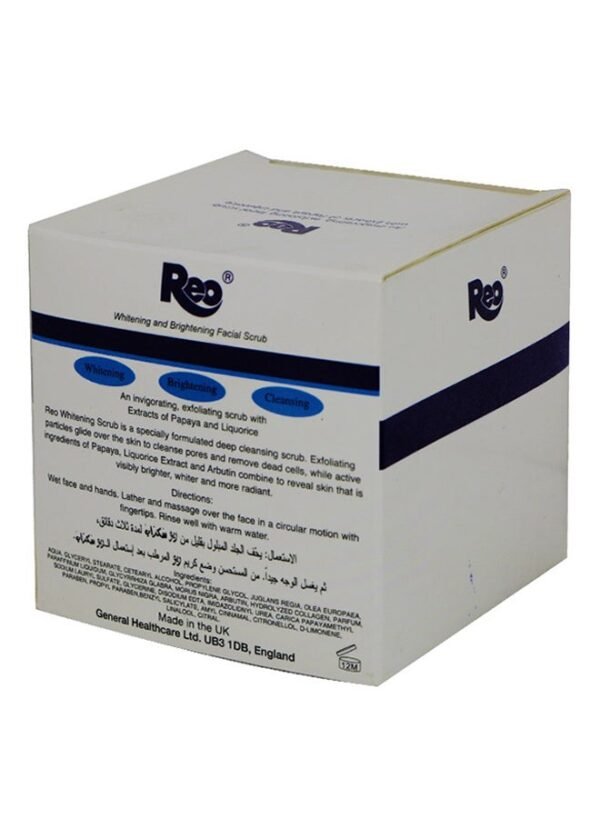 Rio Facial scrub for whitening and lightening the skin 300 ml - Image 2