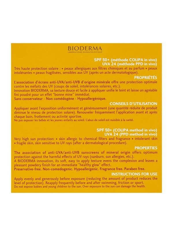 Bioderma Photoderm Max Mineral Compact SPF50 10grams - Image 4