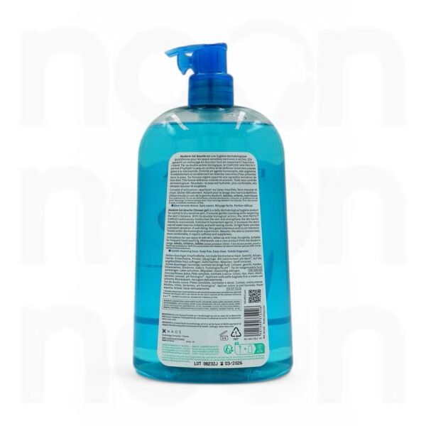 Bioderma Atoderm Shower Gel 1Liters - Image 7