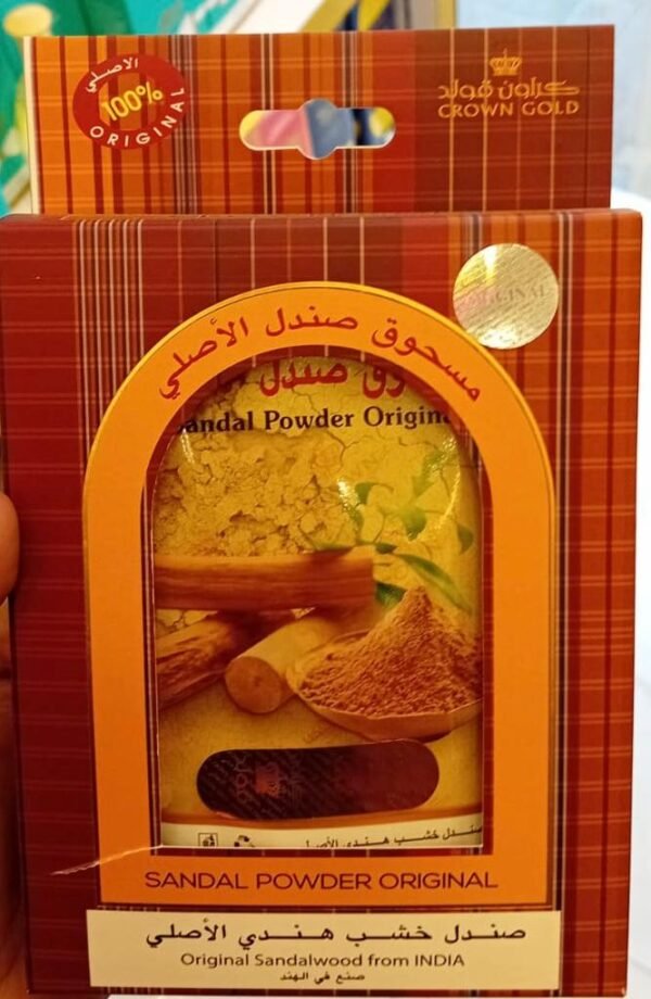Original Sandalwood Powder 500g