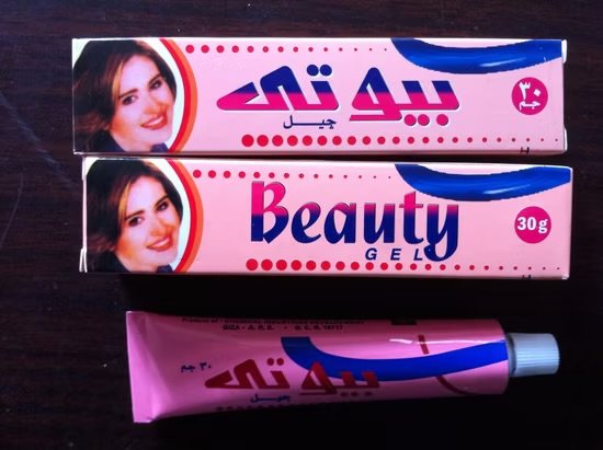 Beauty Gel Cream 30g
