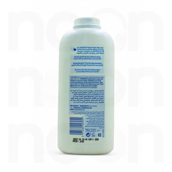 Johnson's Baby Powder, 500 g - Image 9
