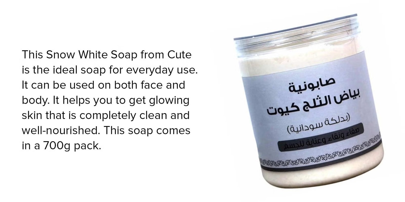 Cute Snow White Soap 700grams - Image 3