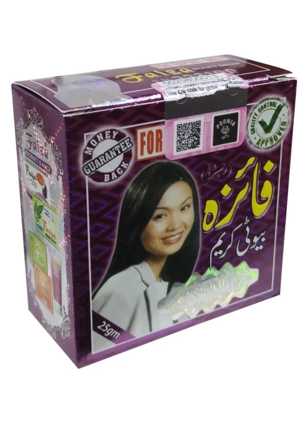 Faiza Beauty Cream Beauty Whitening Cream 25g - Image 4