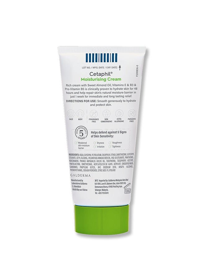 Cetaphil Moisturizing Cream Dry To Very Dry, Sensitive Skin 100grams - Image 2