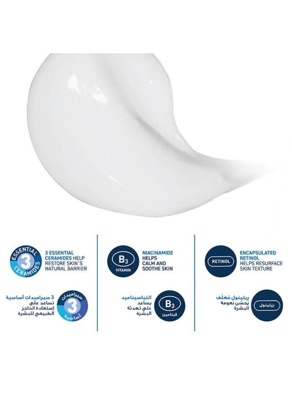 Cerave Skin Resurfacing Retinol Serum to Reduce the Appearance of Acne Scars and Pores with Retinol, Licorice Root Extract and Niacinamide 30ml - Image 4