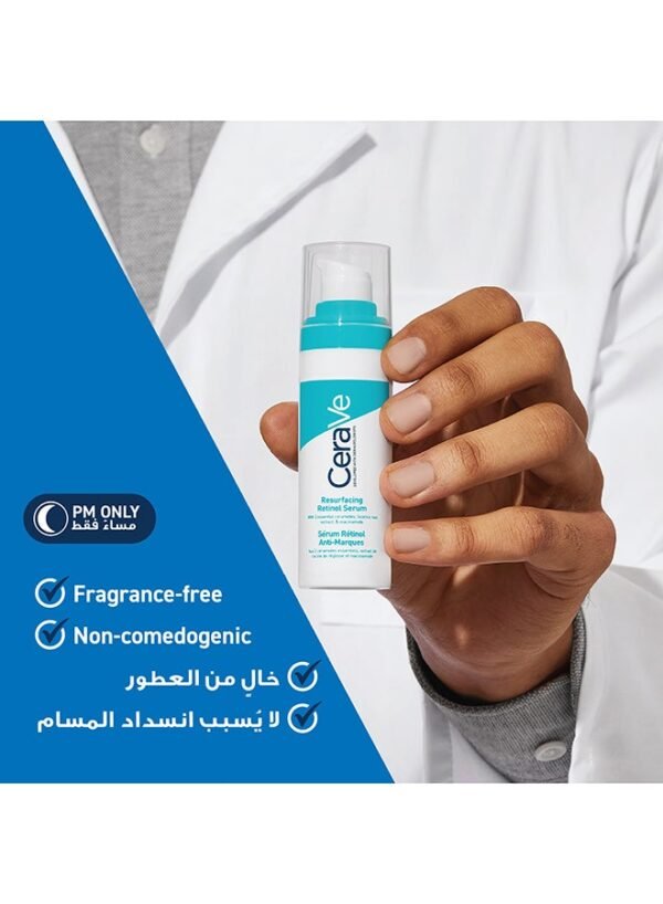 Cerave Skin Resurfacing Retinol Serum to Reduce the Appearance of Acne Scars and Pores with Retinol, Licorice Root Extract and Niacinamide 30ml - Image 5