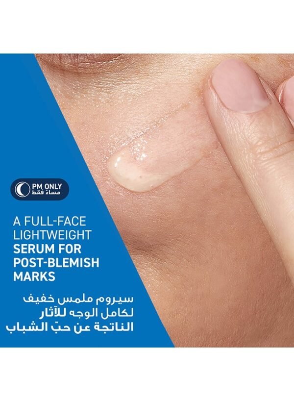 Cerave Skin Resurfacing Retinol Serum to Reduce the Appearance of Acne Scars and Pores with Retinol, Licorice Root Extract and Niacinamide 30ml - Image 6