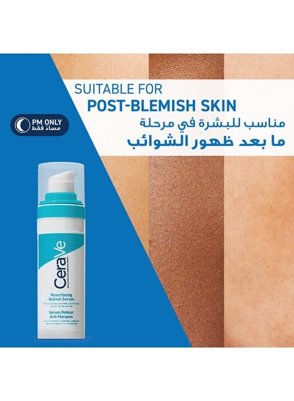 Cerave Skin Resurfacing Retinol Serum to Reduce the Appearance of Acne Scars and Pores with Retinol, Licorice Root Extract and Niacinamide 30ml - Image 7