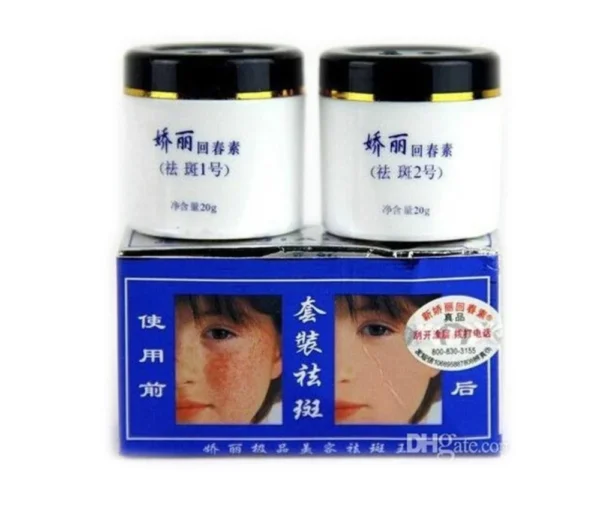Jiaoli Miracle Day & Night Face Cream 20g*2