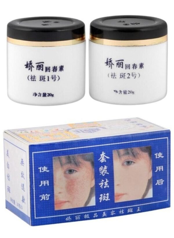 Jiaoli Miracle Day & Night Face Cream 20g*2 - Image 7