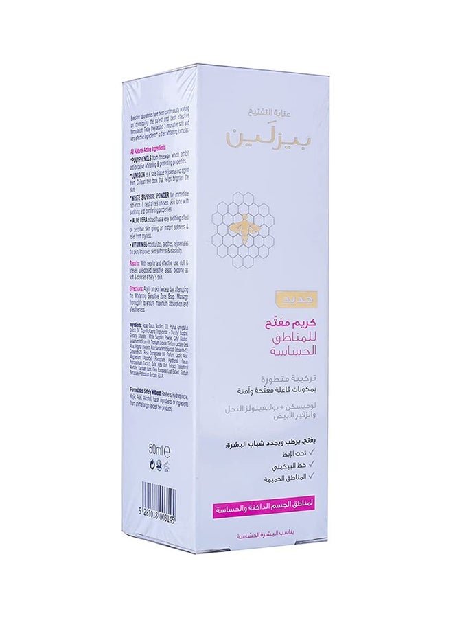 Beesline Whitening Sensitive Zone Cream 50ml - Image 4