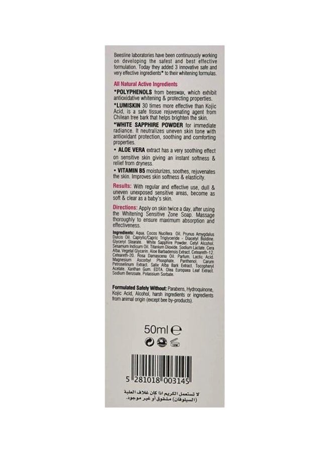 Beesline Whitening Sensitive Zone Cream 50ml - Image 2