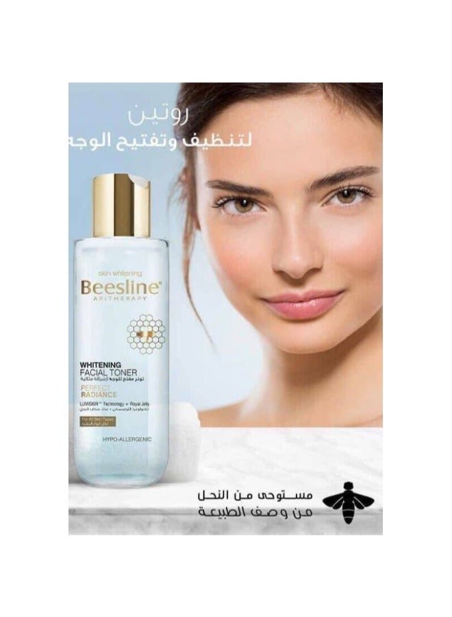 Beesline Whitening Facial Toner 200ml - Image 3