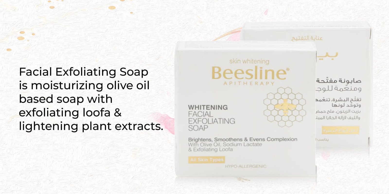 Beesline Whitening Facial Exfoliating Soap Multicolour 60grams - Image 9