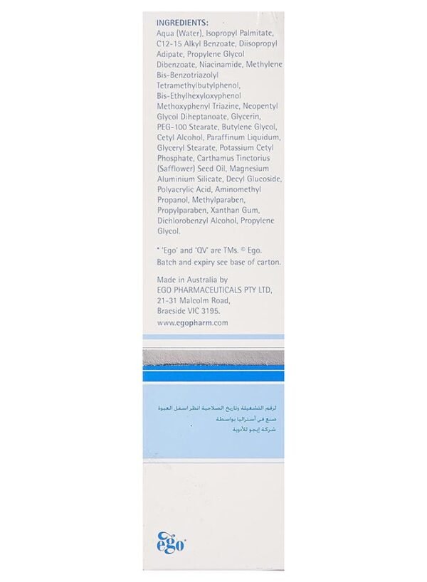 QV Face Moisturising Day Cream Spf 30 Broad Spectrum Protection For Sensitive Skin 75grams - Image 7