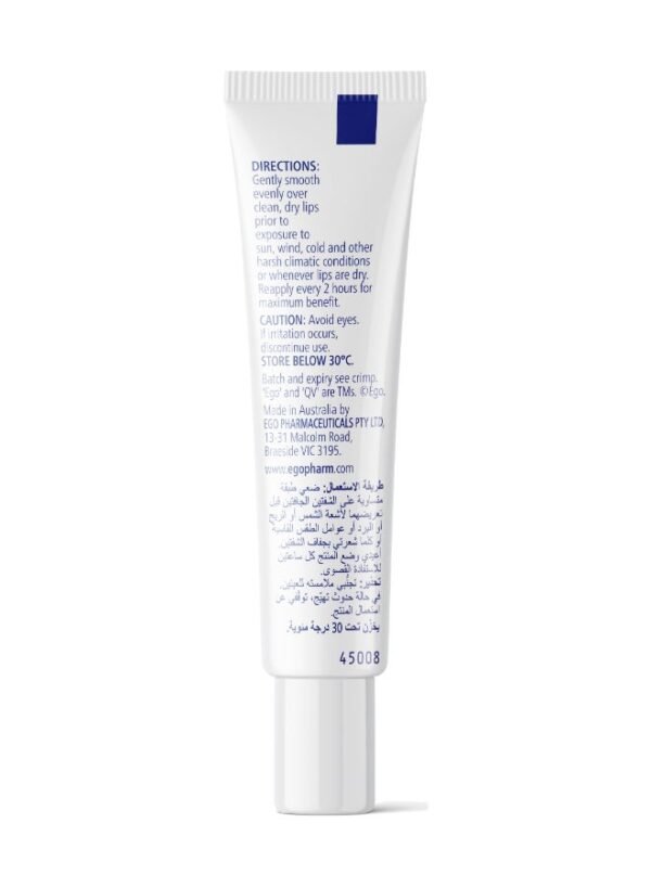 Qv Face Lip Balm 15G Spf 30 - Image 2