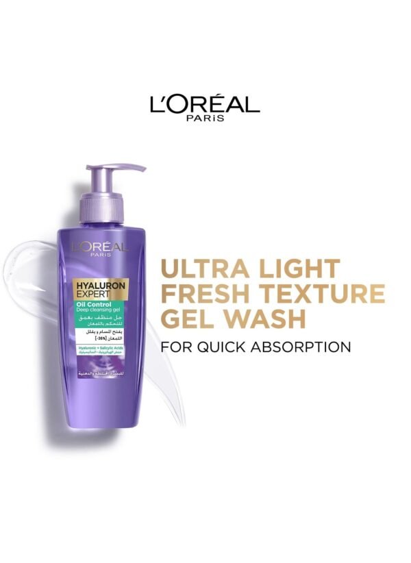 L'Oréal Paris Hyaluron Gel Wash for Oily Skin - 200 ml - Image 6