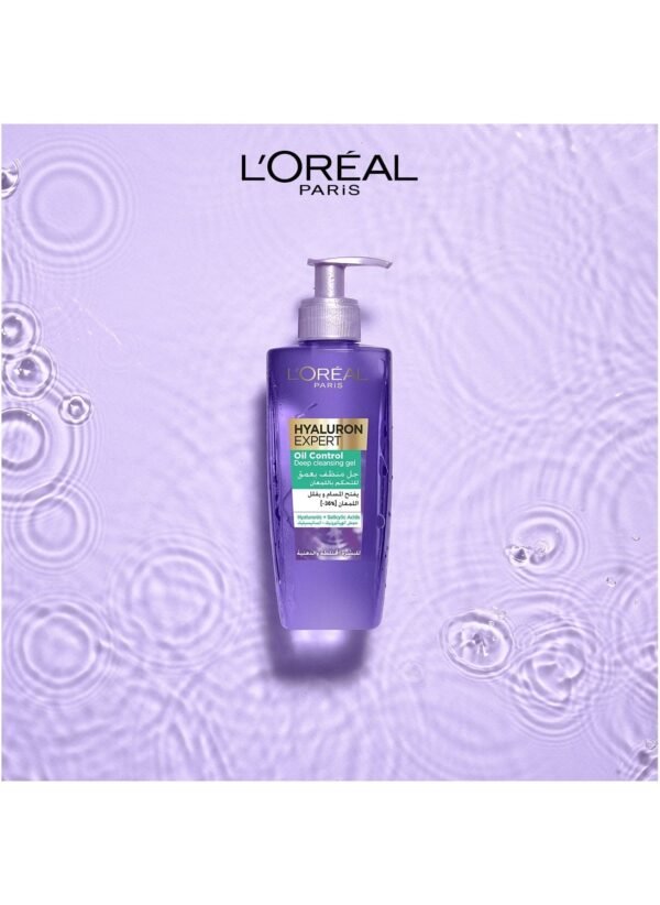 L'Oréal Paris Hyaluron Gel Wash for Oily Skin - 200 ml - Image 10