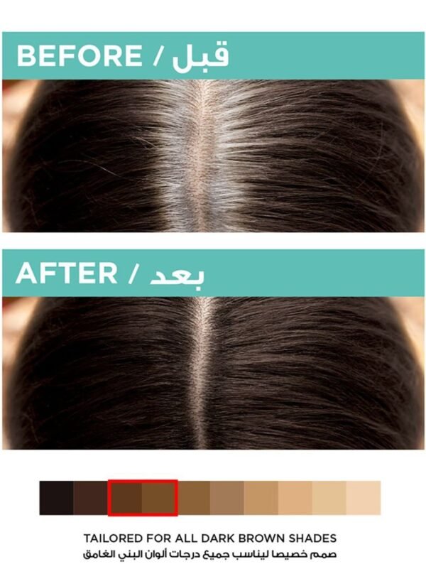 L’Oréal Paris Magic Retouch Dark Brown 75ml - Image 2