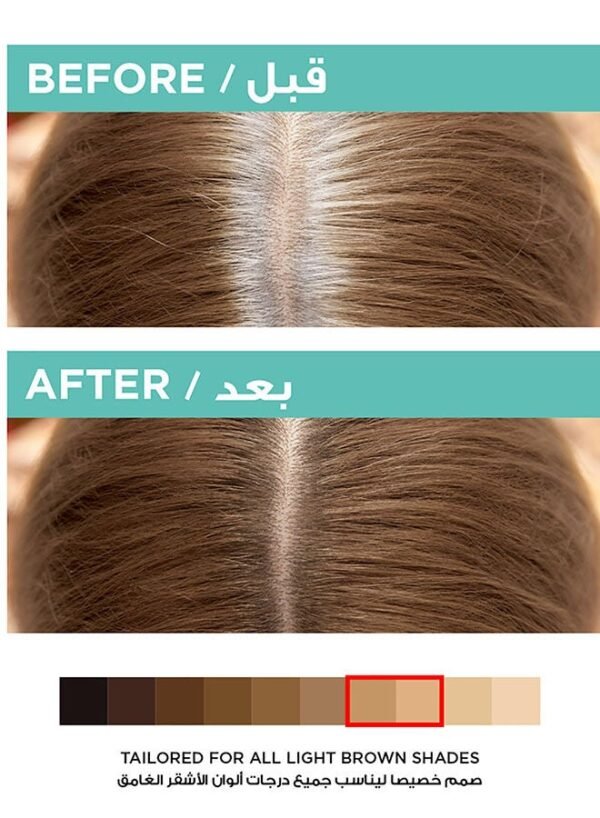 L’Oréal Paris Magic Retouch Instant Root Concealer Spray Beige 75ml - Image 4