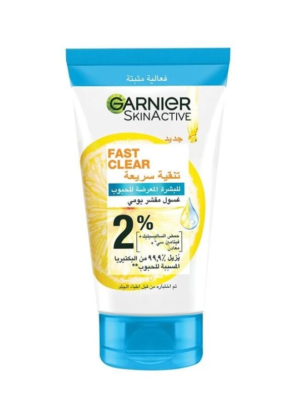 Garnier Skin Active Fast Clear 3-in-1 Face Wash for Acne-Prone Skin with Salicylic Acid and Vitamin C, 150ml