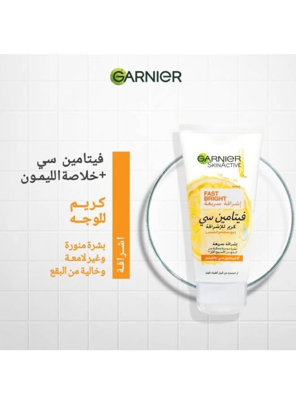 Garnier Skin Active Fast Bright Cream - 50 ml - Image 2