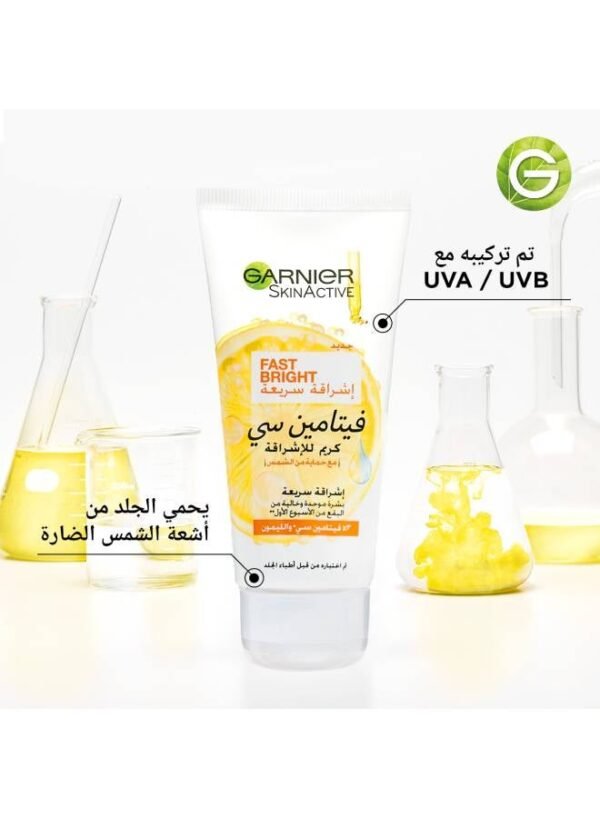 Garnier Skin Active Fast Bright Cream - 50 ml - Image 4