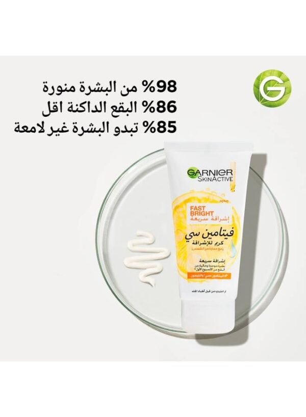 Garnier Skin Active Fast Bright Cream - 50 ml - Image 6