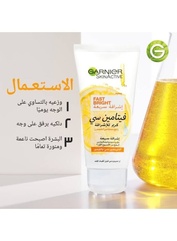 Garnier Skin Active Fast Bright Cream - 50 ml - Image 7