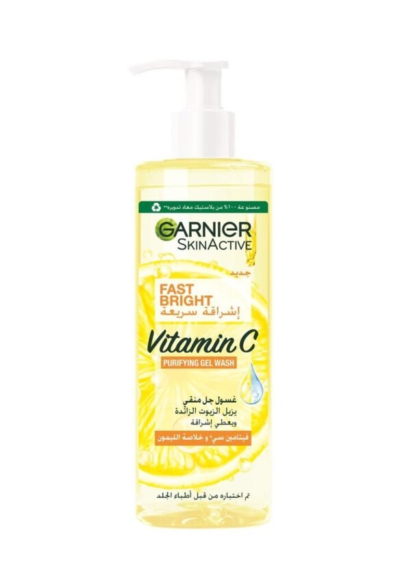 Garnier Vitamin C Instant Glow Purifying Gel for Skin - 400ml