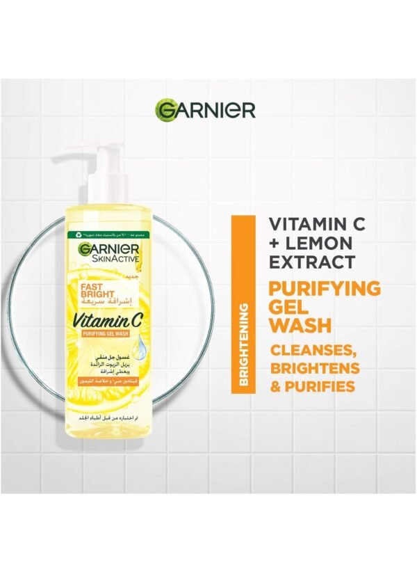 Garnier Vitamin C Instant Glow Purifying Gel for Skin - 400ml - Image 2