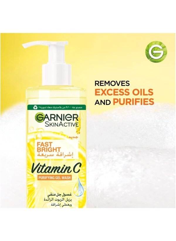 Garnier Vitamin C Instant Glow Purifying Gel for Skin - 400ml - Image 4