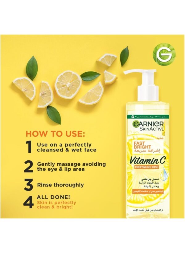 Garnier Vitamin C Instant Glow Purifying Gel for Skin - 400ml - Image 7