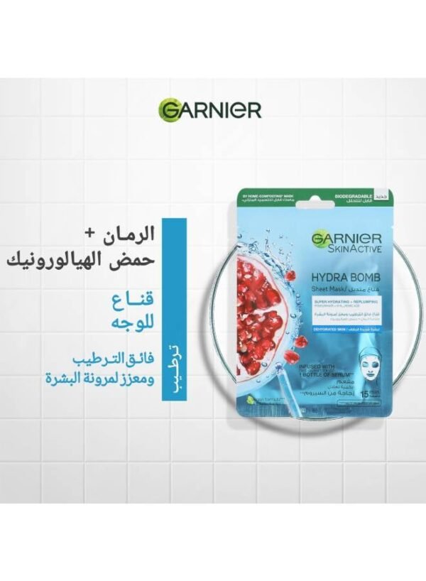 Garnier Hydra Bomb Hydrating Tissue Mask with Pomegranate Extract for Very Dry Skin 32g Clear - Image 2