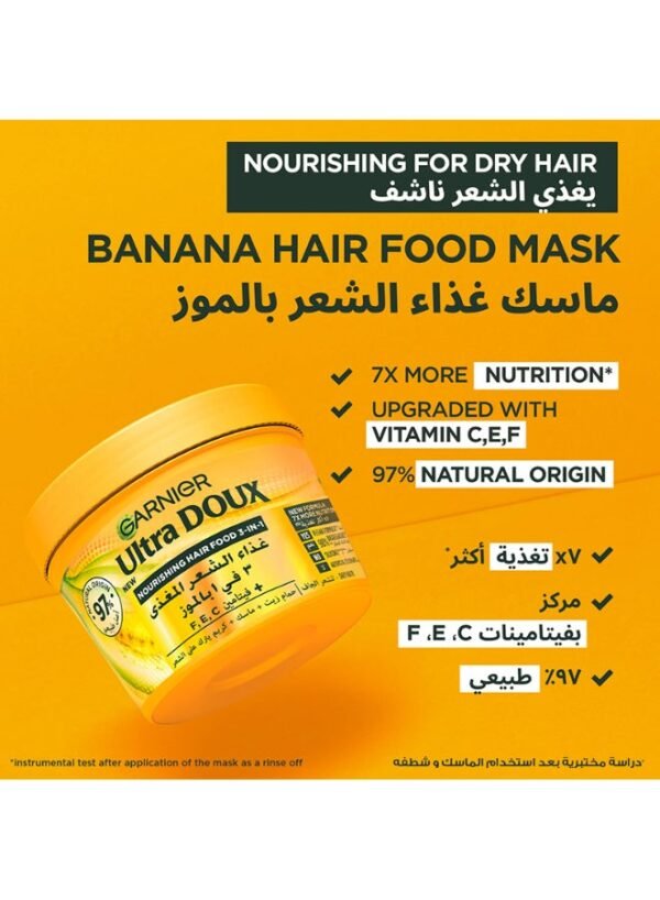Garnier Ultra Doux 3 in 1 Nourishing Banana Hair Mask for Dry Hair - 390 ml White - Image 3
