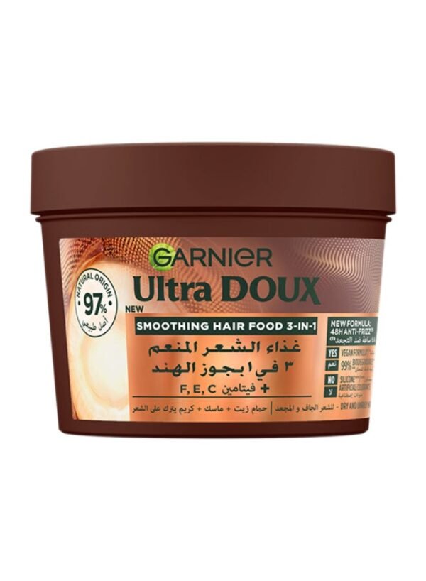 Garnier Ultra Doux Nourishing 3-in-1 Hair Mask with Coconut & Macadamia for Smoothing Frizz - 390 ml