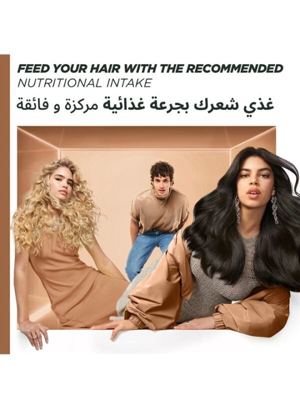 Garnier Ultra Doux Nourishing 3-in-1 Hair Mask with Coconut & Macadamia for Smoothing Frizz - 390 ml - Image 7